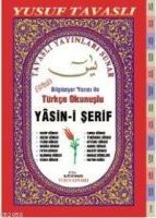 D52 - Yasin-i Şerif ve Elifba (türkçe Okunuşlu)  Frontansicht 1