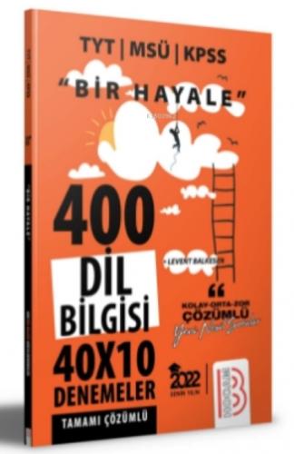 2022 Bir Hayale Serisi Dil Bilgisi Tamamı Çözümlü Deneme  Frontansicht 1