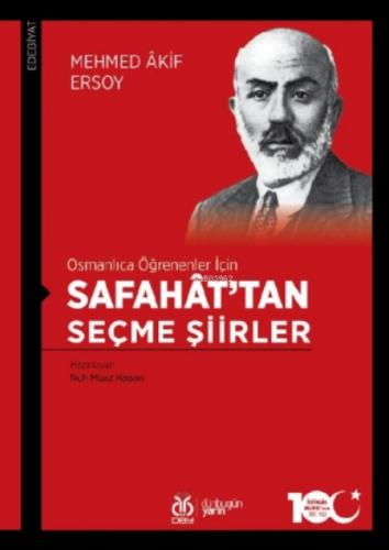 Osmanlıca Öğrenenler İçin Safahat'tan Seçme Şiirler  Frontansicht 1
