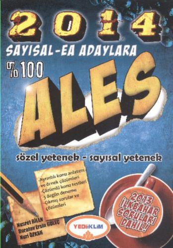 ALES Konu Anlatımlı  Frontansicht 1