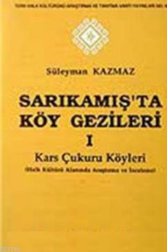 Sarıkamış'ta Köy Gezileri 1  Frontansicht 1