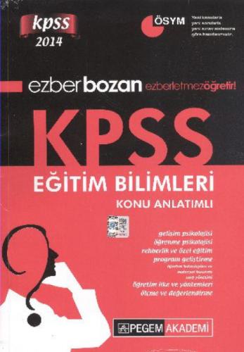 Ezberbozan KPSS Eğitim Bilimleri Konu Anlatımlı  Frontansicht 1