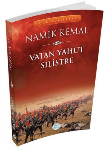 Vatan Yahut Silistre  Frontansicht 1