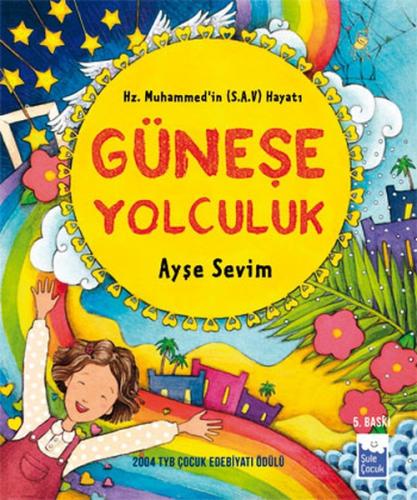 Güneşe Yolculuk (Özel Baskı)  Frontansicht 1