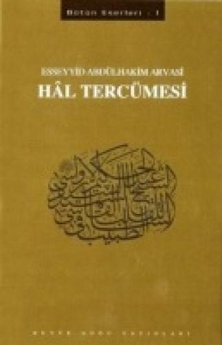 Hal Tercümesi  Frontansicht 1