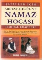 Şafiiler İçin Abdest Gusül  Frontansicht 1
