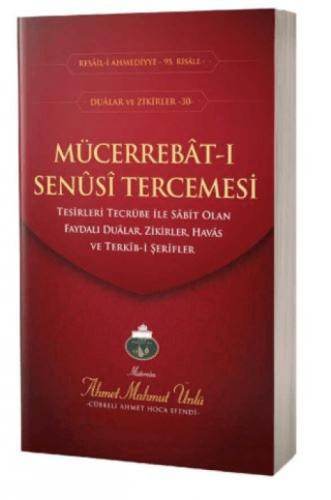 Mücerrebat-ı Senusi Tercemesi  Frontansicht 1