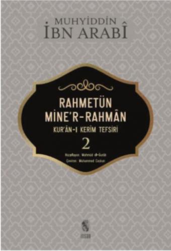Rahmetün Mine'r-Rahman 2. Cilt  Frontansicht 1