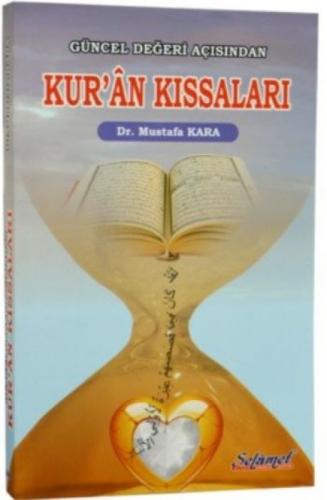 Güncel Değeri Açısından Kur'an Kıssaları  Frontansicht 1