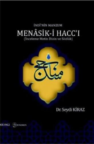İndi'nin Manzum Menasik - i Hacc - ı  Frontansicht 1