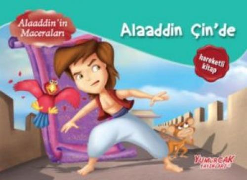 Alaaddin Çin'de  Frontansicht 1