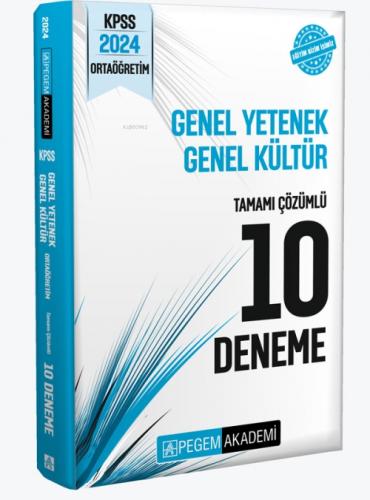2024 KPSS Genel Yetenek Genel Kültür Ortaöğretim Tamamı Çözümlü 10 Deneme  Frontansicht 1