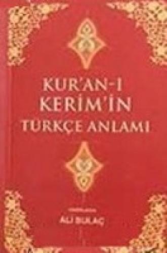 Kur'an- ı Kerim'in Türkçe Anlamı  Frontansicht 1