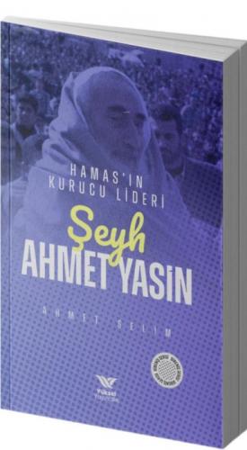 Şeyh Ahmet Yasin;Hamas'ın Kurucu Lideri  Frontansicht 1