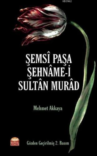 Şemsi Paşa Şehname-i Sultan Murad  Frontansicht 1