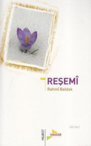 Reşemi  Frontansicht 1