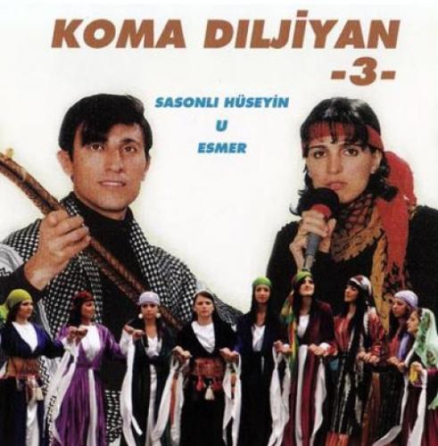 Koma Dıljiyan 3 (CD)  Frontansicht 1