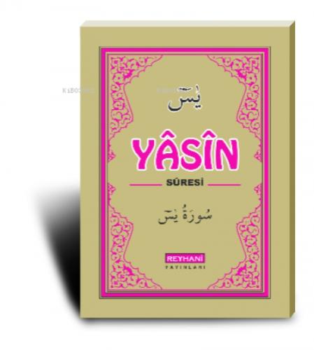 Yasin Suresi - Orta Boy  Frontansicht 1