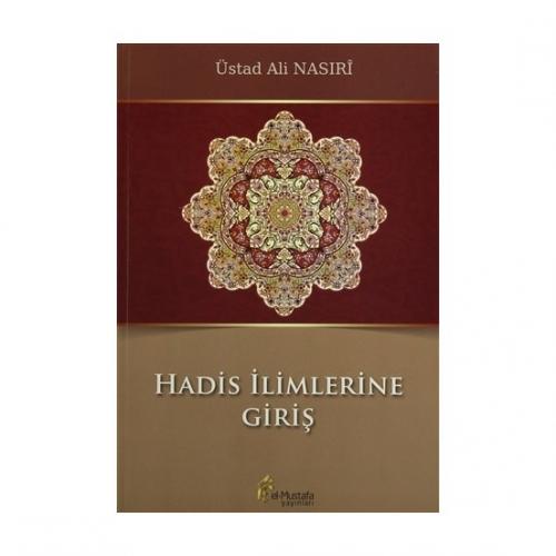 Hadis İlimlerine Giriş  Frontansicht 1