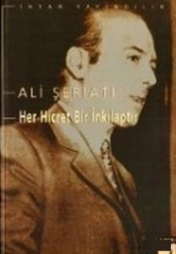 Her Hicret Bir İnkılâptır  Frontansicht 1
