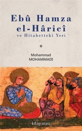 Ebû Hamza el-Hâricî ve Hitabetteki Yeri  Frontansicht 1
