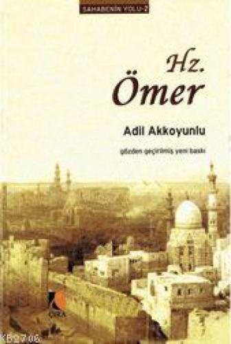 Hz. Ömer  Frontansicht 1