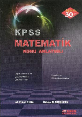 Genel Yetenek Genel Kültür Konu Anlatimli 2012  Frontansicht 1