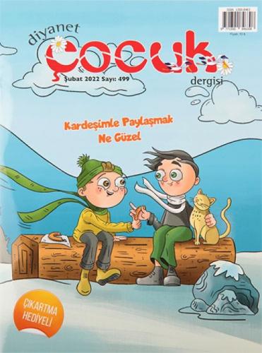 Diyanet Aylık Çocuk Dergisi  Frontansicht 1