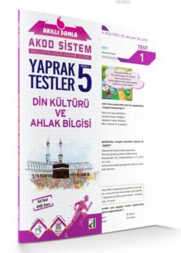 Akıllı Damla Din Kültürü ve Ahlak Bilgisi Yaprak Testler 5. Sınıf  Frontansicht 1