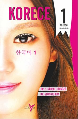 Korece 1  Frontansicht 1