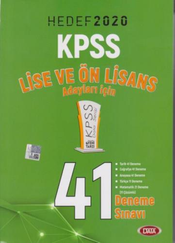 Data Yayınları 2020 KPSS Lise ve Önlisans 41 Deneme  Frontansicht 1