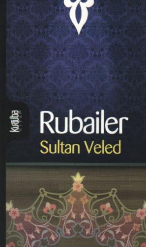 Rubailer  Frontansicht 1