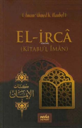 El İrca (Kitabu'l İman)  Frontansicht 1