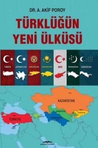 Türklüğün Yeni Ülküsü  Frontansicht 1
