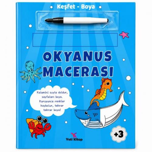 Keşfet - Boya: Okyanus Macerası  Frontansicht 1