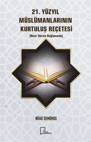 21. Yüzyıl Müslümanlarının Kurtuluş Reçetesi  Frontansicht 1