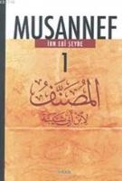 Musannef (16 Cilt)  Frontansicht 1