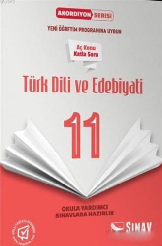11. Sınıf Akordiyon Serisi Türk Dili ve Edebiyatı  Frontansicht 1