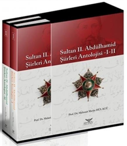 Sultan 2. Abdülhamid Şiirleri Antolojisi -1-2  Frontansicht 1