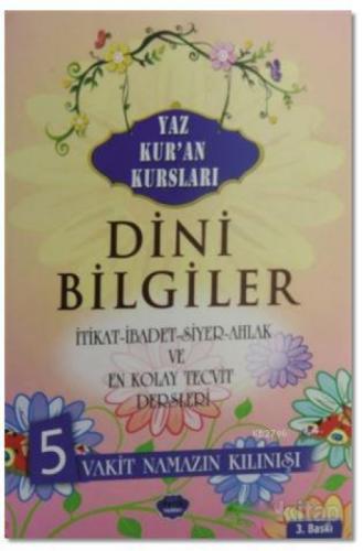 Dini Bilgiler  Frontansicht 1