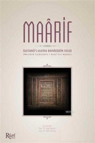 Maarif (Ciltli)  Frontansicht 1