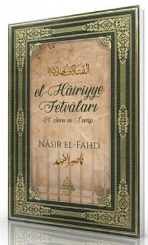 El-Hairiyye Fetvaları - 64 Soru ve Cevap  Frontansicht 1