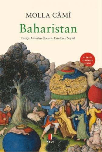 Baharistan  Frontansicht 1