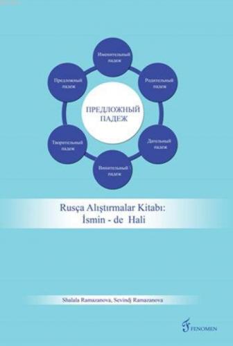 Rusça Alıştırmalar Kitabı: İsmin -de Hali  Frontansicht 1