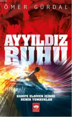 Ayyıldız Ruhu  Frontansicht 1