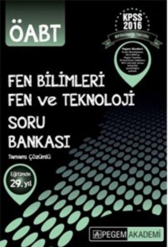 KPSS ÖABT Fen Bilimleri Fen ve Teknoloji Tamamı  Frontansicht 1