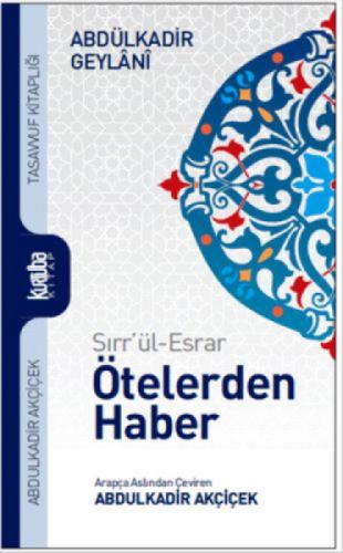 Sırr'ül Esrar - Ötelerden Haber  Frontansicht 1