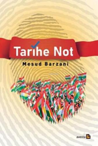 Tarihe Not  Frontansicht 1