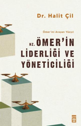 Hz. Ömer'in Liderliği ve Yöneticiliği  Frontansicht 1