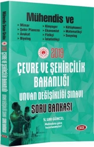 Çevre ve Şehircilik Bakanlığı Unvan Değişikliği Sınavı Mühendislik Grubu Soru Bankası 2019  Frontansicht 1